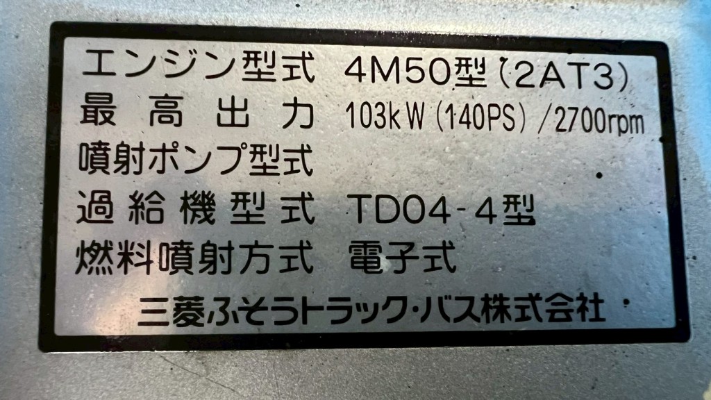 画像大 6枚目